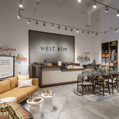 West Elm: espacios modernos, funcionales y sostenibles