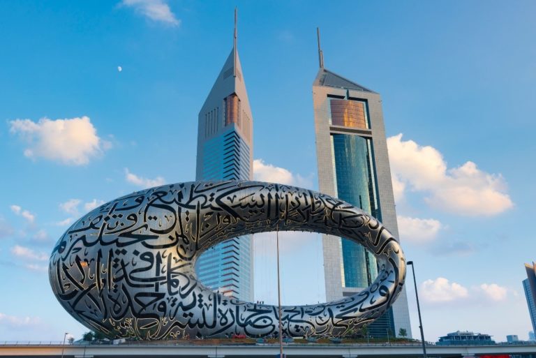 Museo del Futuro de Dubai abre sus puertas